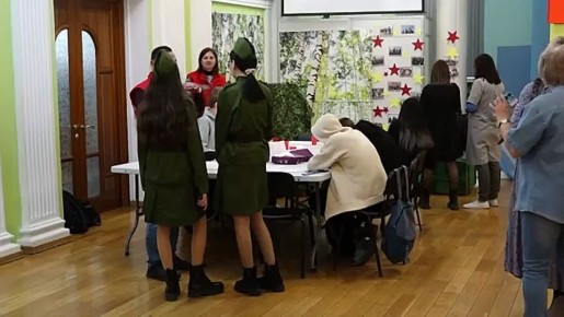 ВОЕННО-ПАТРИОТИЧЕСКИЙ ФОРУМ