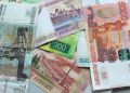 Как изменится страховая пенсия по старости в 2026 году