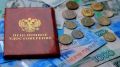 Автоматизация назначения пенсий: новые возможности социального казначейства