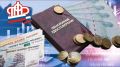 Как женщины после 55 лет могут укрепить свою финансовую устойчивость
