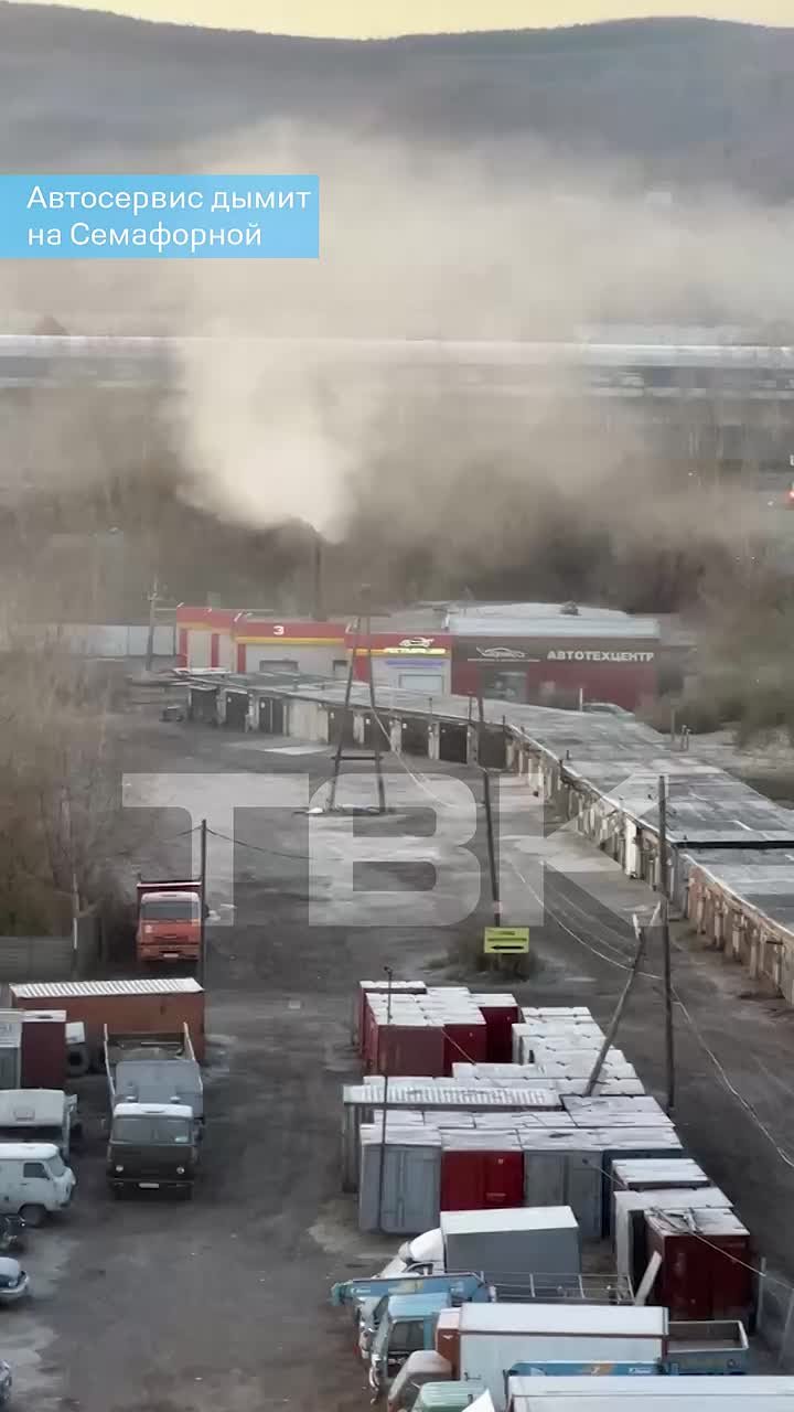 Автосервис задымил весь район на Семафорной