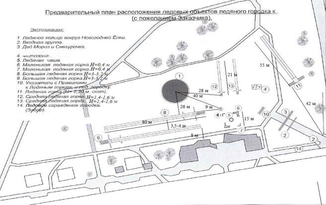 Ледовый городок на острове Татышев в этом году оформят в «новом русском стиле»