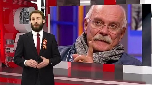 ЮБИЛЕЙ МАСТЕРА: 80 ЛЕТ НИКИТЕ МИХАЛКОВУ