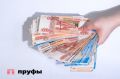 Дополнительные выплаты для пенсионеров: кто сможет их получить?