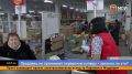Продавец не принимает порванную купюру — законно ли это?