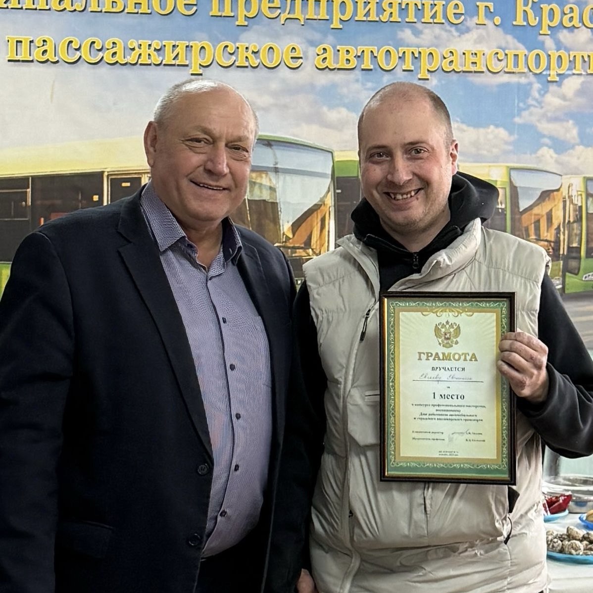 Кто покажет мастерство маневрирования на дороге, оперативно найдёт поломку и быстрее отсчитает сдачу?