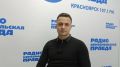 Красноярский врач рассказал об инсульте и его профилактике