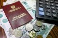 Что ждет россиян: обзор социальной пенсии в 2025 году