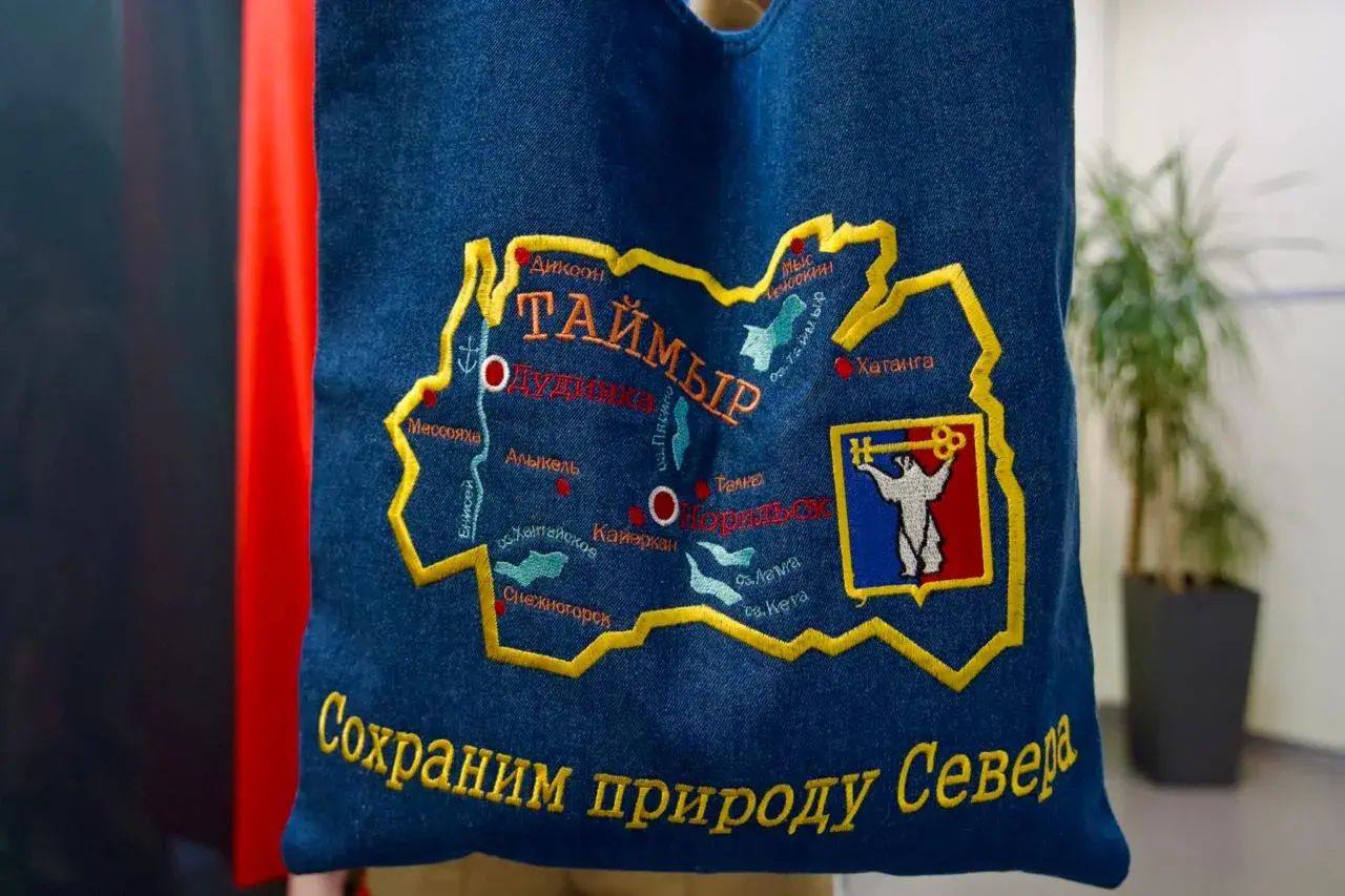 Дмитрий Карасёв: Поздравляем юных экологов Норильска с победой на международной премии «Экология – дело каждого»! Дмитрий Карасёв: Поздравляем юных экологов Норильска с победой на международной премии «Экология – дело каждого»!
