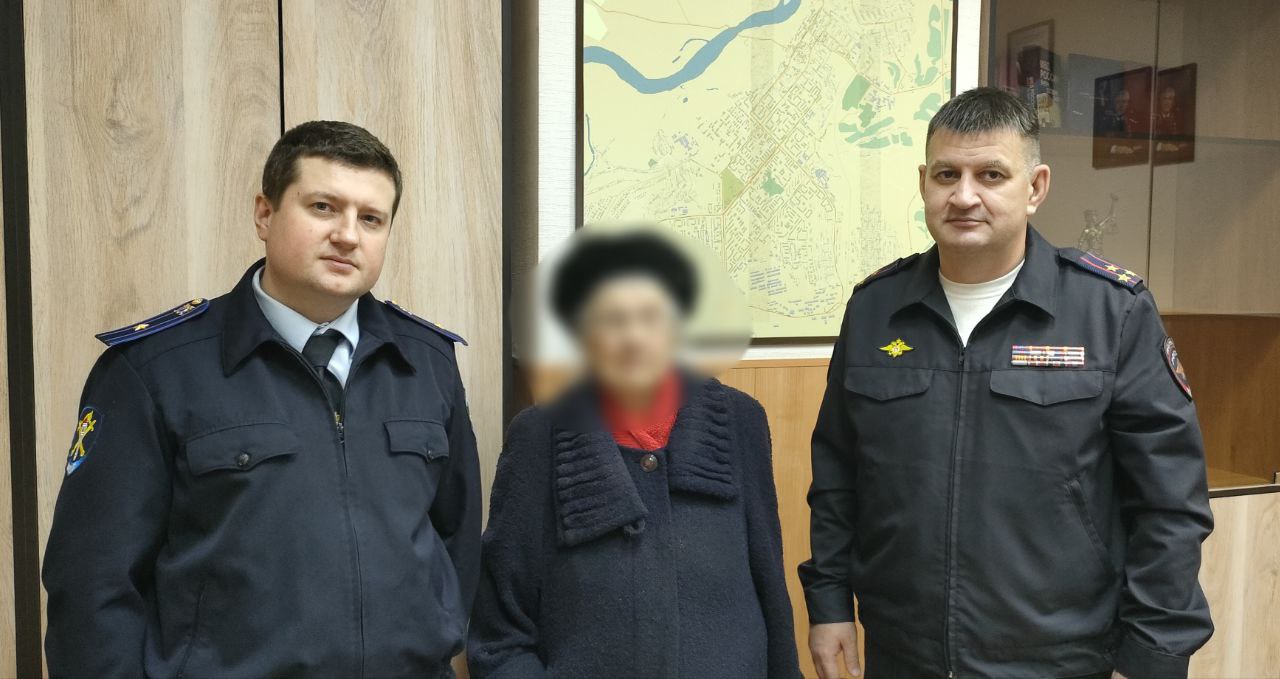 Поверив, обманулась: полицейскими Ачинска оперативно возвращены сбережения, отданные пенсионеркой мошенникам Поверив, обманулась: полицейскими Ачинска оперативно возвращены сбережения, отданные пенсионеркой мошенникам