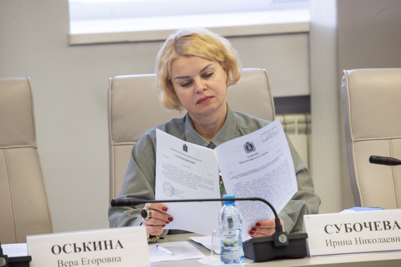 Депутаты и сотрудники аппарата краевого парламента поздравляют Ирину Субочеву с юбилеем! Депутаты и сотрудники аппарата краевого парламента поздравляют Ирину Субочеву с юбилеем!