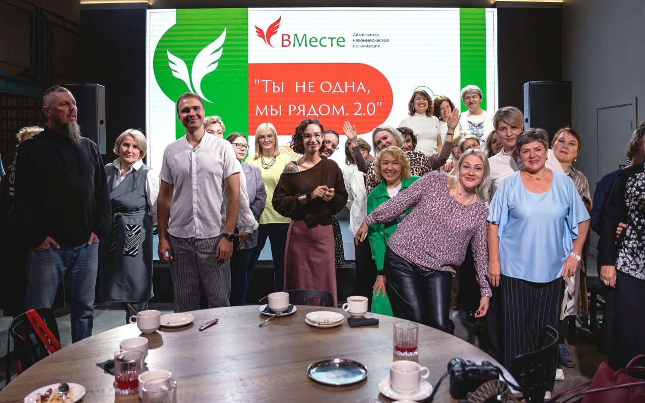 Месяц повышения осведомлённости в отношении рака молочной железы проводится ежегодно в октябре во многих странах, в том числе в России