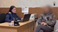 Задержана глава организации по защите животных