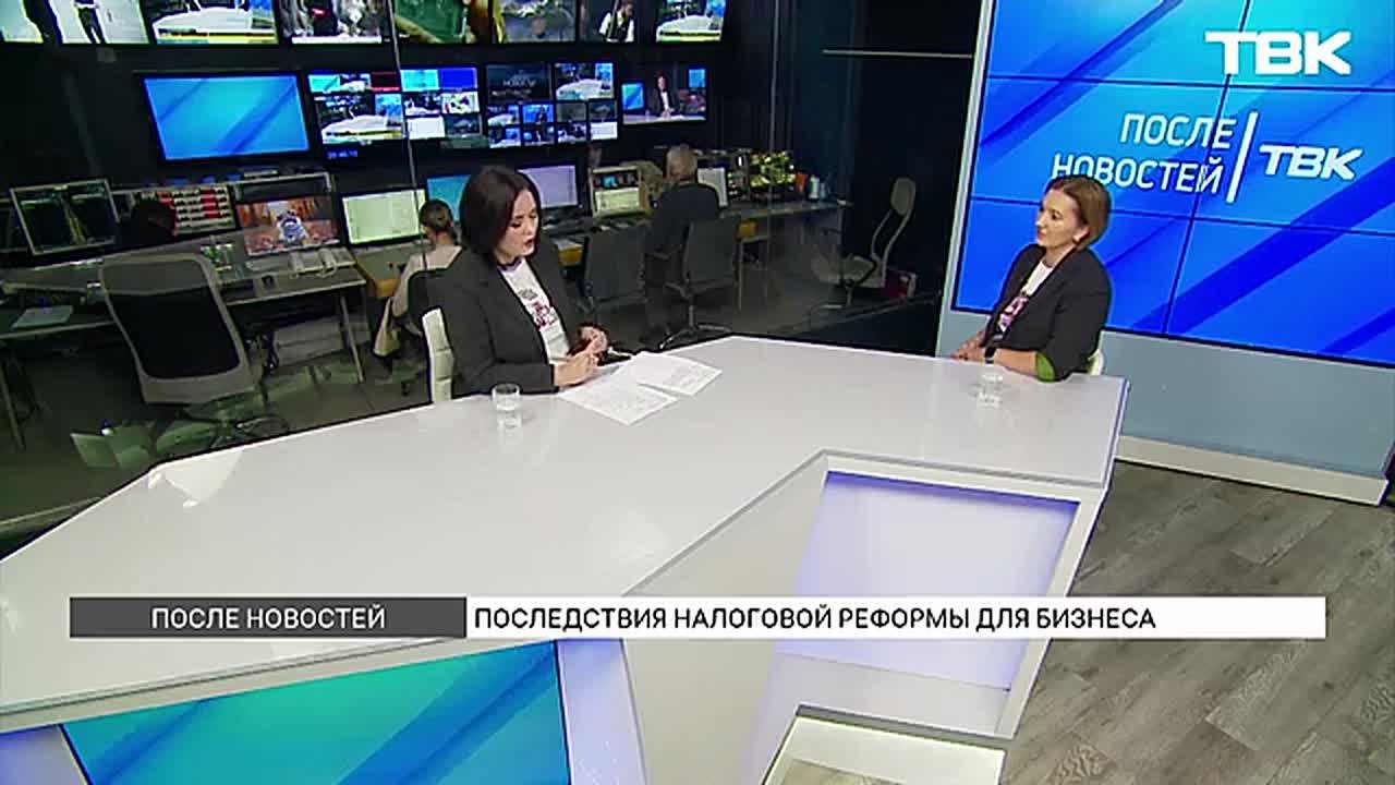 Сфера услуг, общепит, ремесленные производства: бизнес-эксперт о том, какие сферы пострадают из-за налоговой реформы