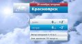 #ВестиКрасноярск. @vesti_krsk