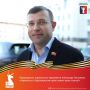Председатель Городского Совета Норильска Александр Пестряков прокомментировал выход северного города в финал ежегодной международной премии #МЫВМЕСТЕ и призвал всех жителей Красноярья поддержать территорию в таком значимом...