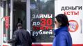 Почему страх кредитов становится непреодолимым: исследуем кредитофобию в современном мире