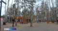 Суслики города К уже утеплились