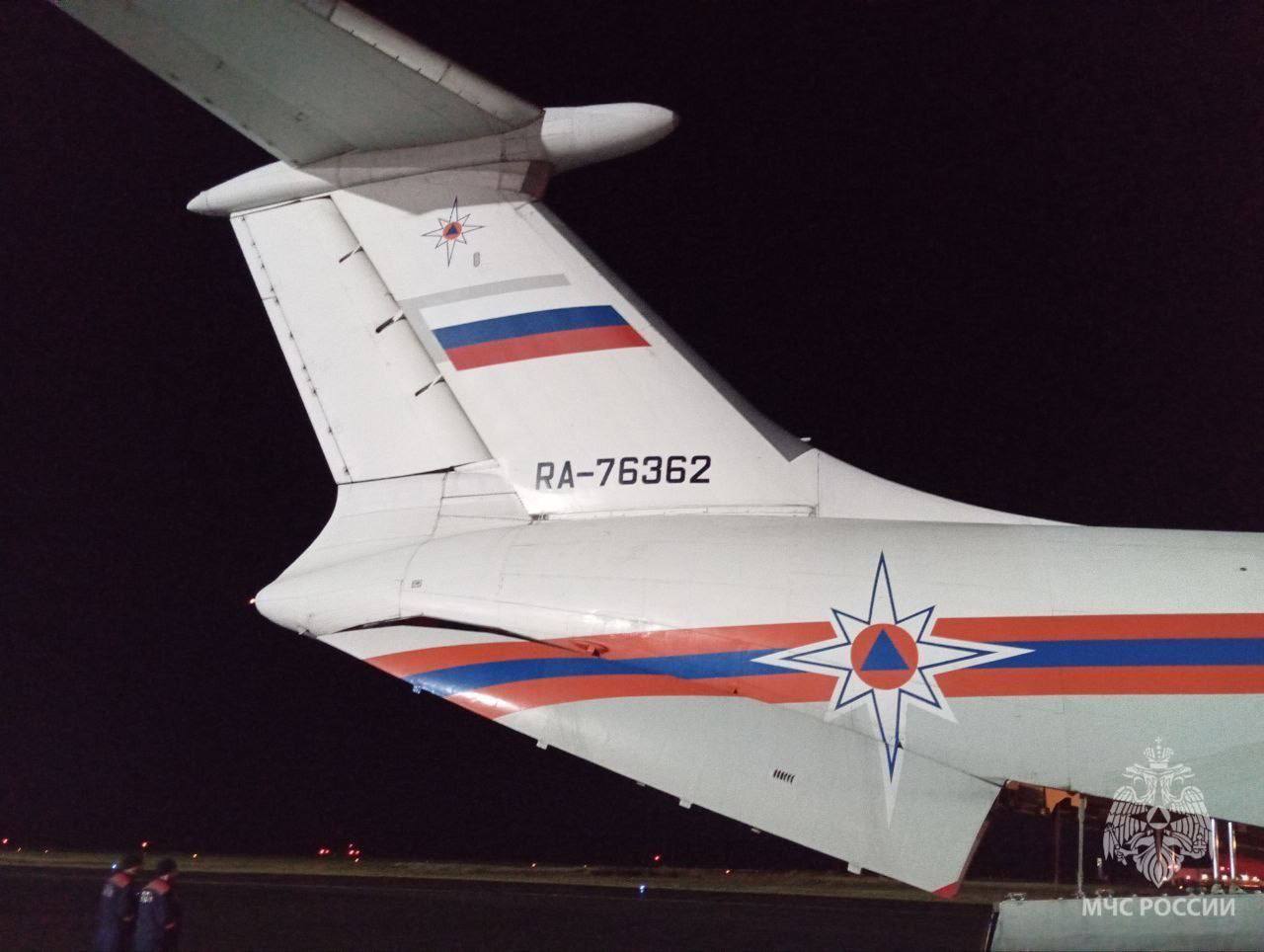 Пострадавших во время взрыва на заводе в Копейске Челябинской области доставили спецбортом МЧС России в Нижний Новгород Пострадавших во время взрыва на заводе в Копейске Челябинской области доставили спецбортом МЧС России в Нижний Новгород