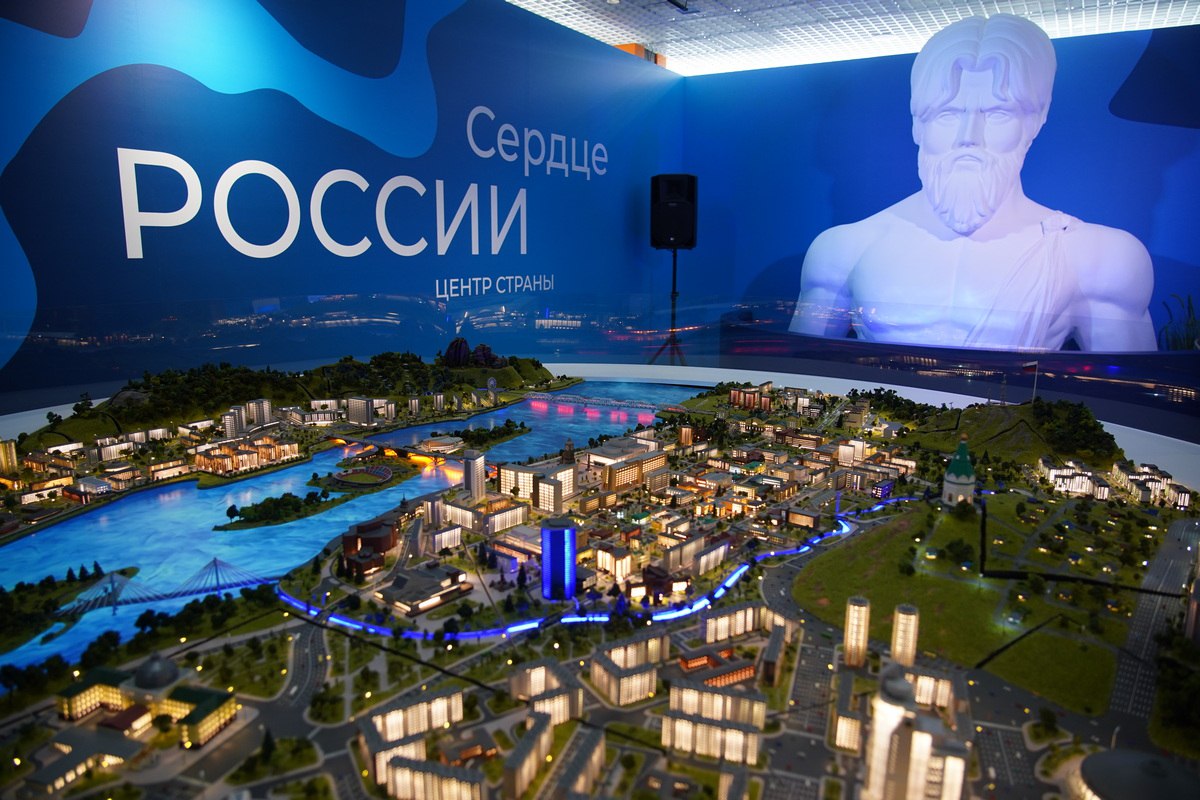 Готовится к открытию филиал национального центра «Россия»
