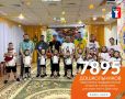 #цифра_недели_Норильск