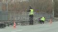 Эпопея с дорожным ремонтом на Копыловском мосту Красноярска движется к развязке