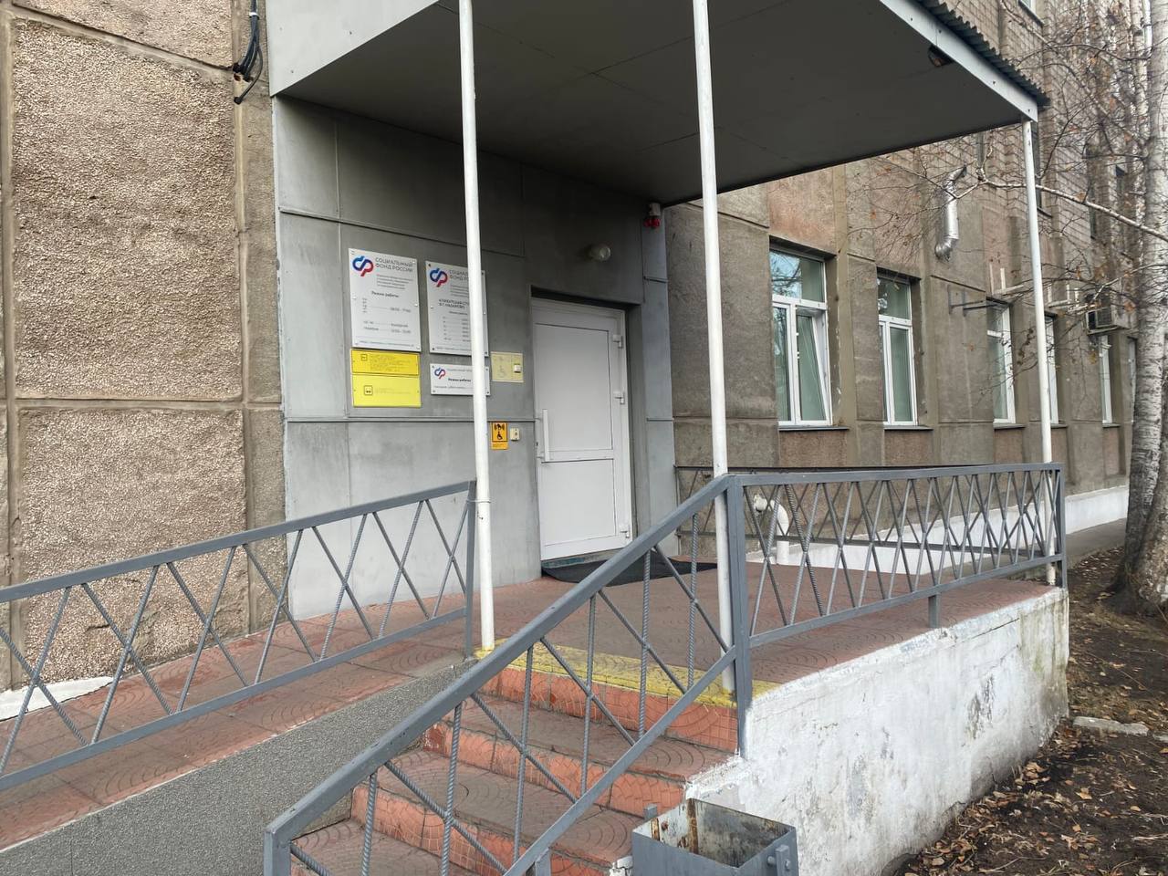 Борьба за пенсию: прокуратура добилась пересмотра страхового стажа пенсионера из Назарово