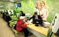Программа долгосрочных сбережений: 7,4 миллиона договоров и 512 миллиардов рублей