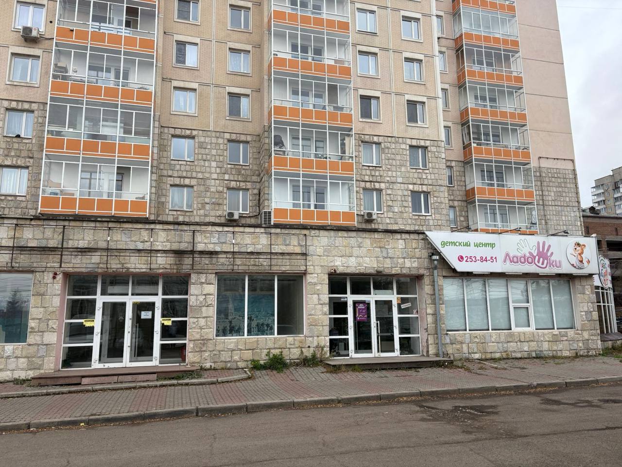 12345 «Ладошки» против «Разгуляйки»: после вмешательства прокуратуры вблизи детского центра закрыт алкомаркет