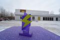 Молодёжный центр «Пилот» стал частью федеральной сети арт-резиденций
