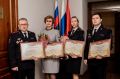 Начальник ГУ МВД России по Красноярскому краю Александр Соловьёв вручил ведомственные награды наиболее отличившимся сотрудникам органов внутренних дел