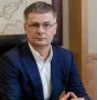 Главу "Монолитхолдинга" Разима Абасова снова задержали, на этот раз с женой