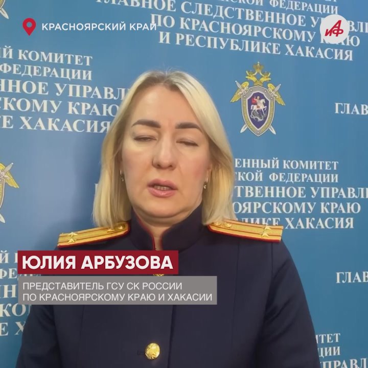 Соседи в ужасе! Собаки загрызли ребёнка