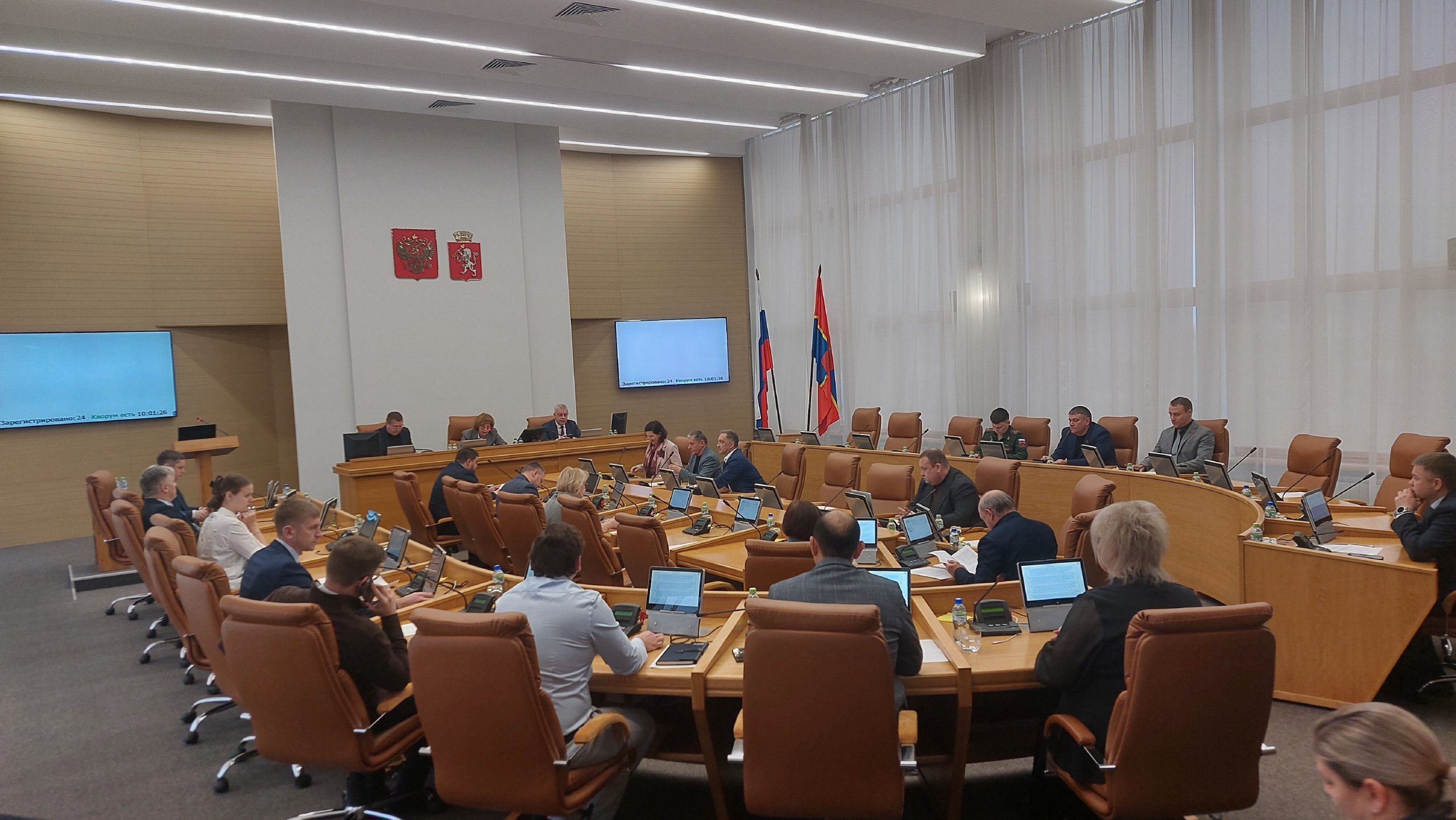 Начала работу внеочередная сессия Красноярского городского Совета депутатов