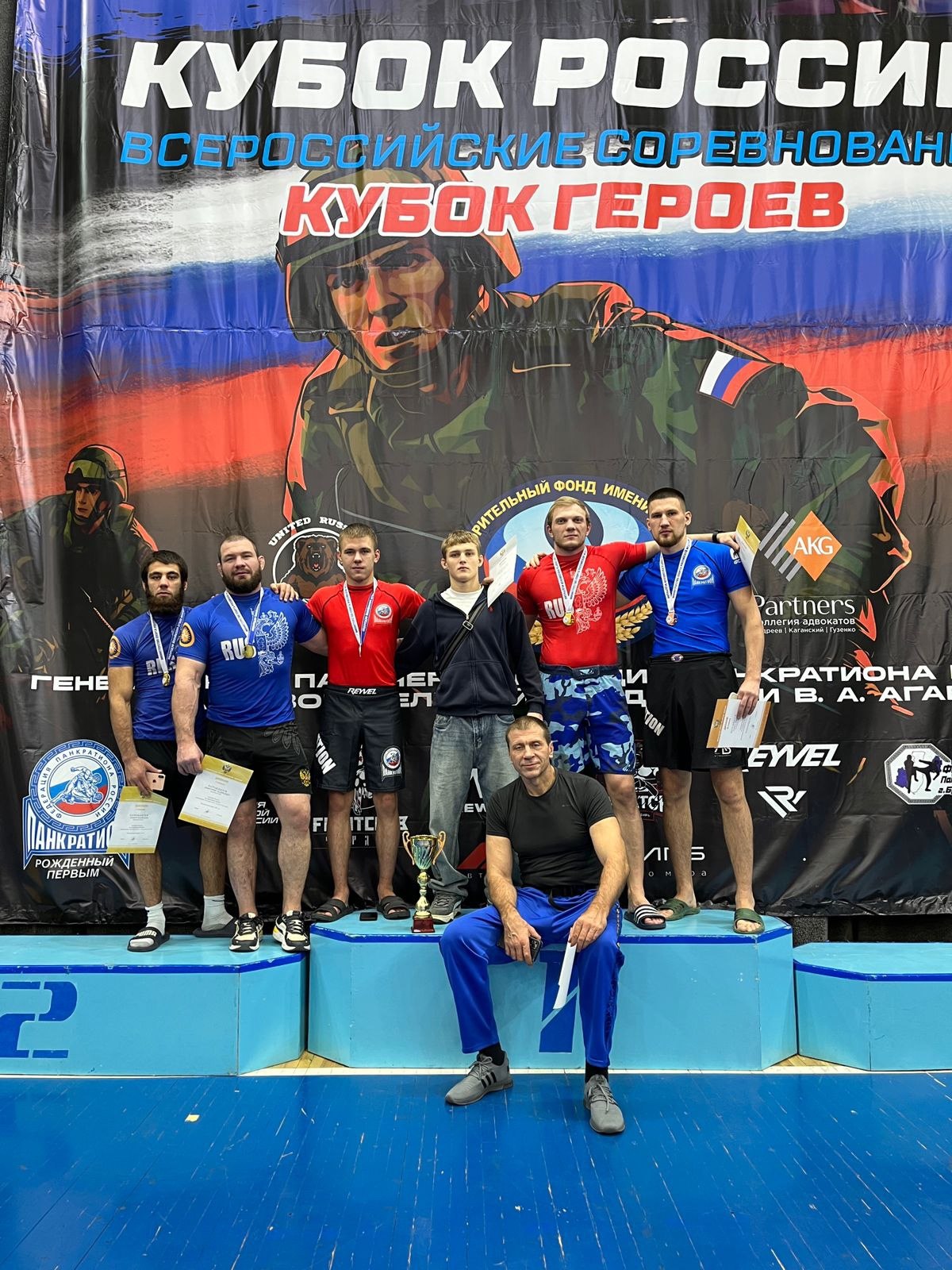 Красноярские спортсмены завоевали девять медалей Кубка России по панкратиону