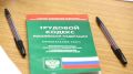 Новые социальные гарантии для участников СВО: что изменилось?