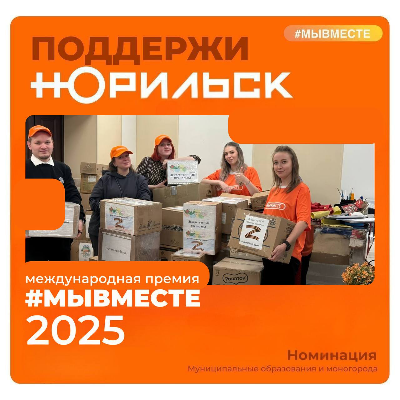 Для получения услуги сканируйте QR-код или переходите по ссылке Для получения услуги сканируйте QR-код или переходите по ссылке