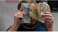 Судьба советских вкладов: компенсации россиянам в 2026 году