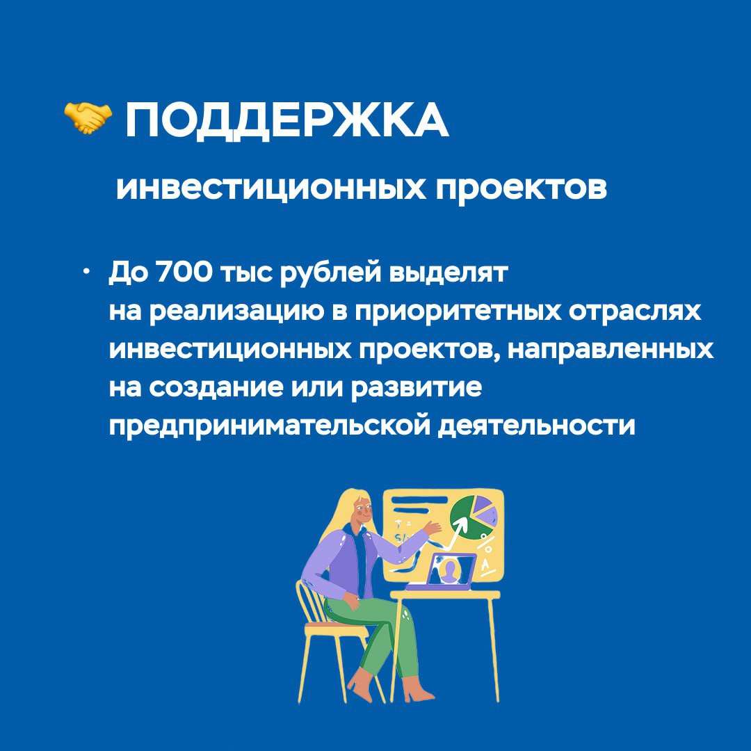 Депутаты горсовета согласовали проект муниципальной программы «Повышение эффективности деятельности городского самоуправления по формированию современной городской среды» на 2026 год и плановый период 2027-2028 годов Депутаты горсовета согласовали проект муниципальной программы «Повышение эффективности деятельности городского самоуправления по формированию современной городской среды» на 2026 год и плановый период 2027-2028 годов