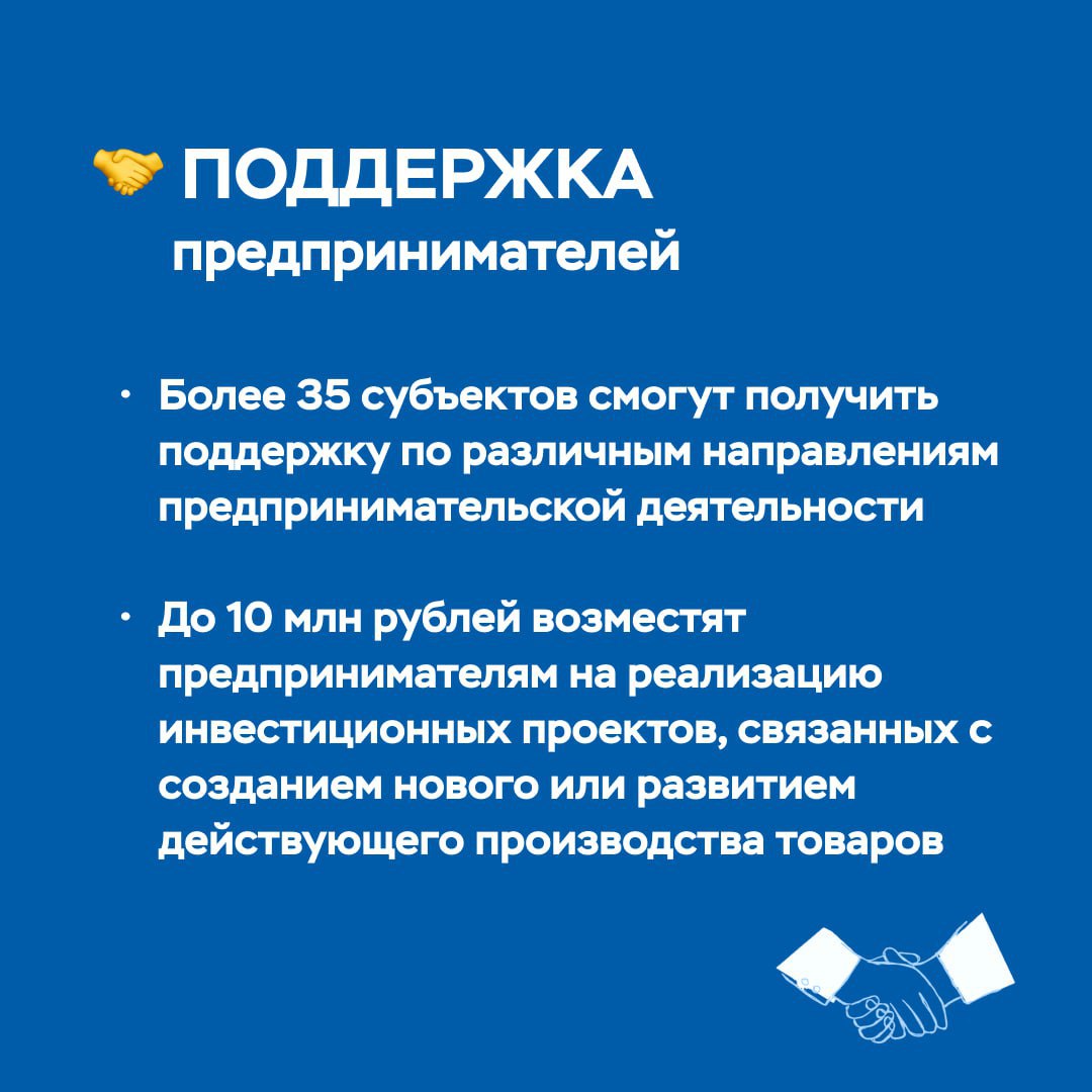 Депутаты горсовета согласовали проект муниципальной программы «Повышение эффективности деятельности городского самоуправления по формированию современной городской среды» на 2026 год и плановый период 2027-2028 годов Депутаты горсовета согласовали проект муниципальной программы «Повышение эффективности деятельности городского самоуправления по формированию современной городской среды» на 2026 год и плановый период 2027-2028 годов