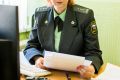 Как эффективно обратиться к судебному приставу: советы и рекомендации