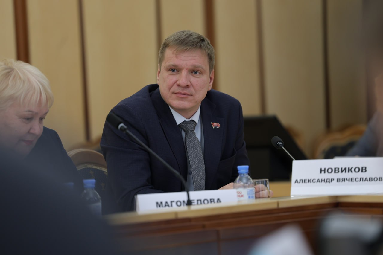 Состоялось «нулевое чтение» краевого бюджета Состоялось «нулевое чтение» краевого бюджета