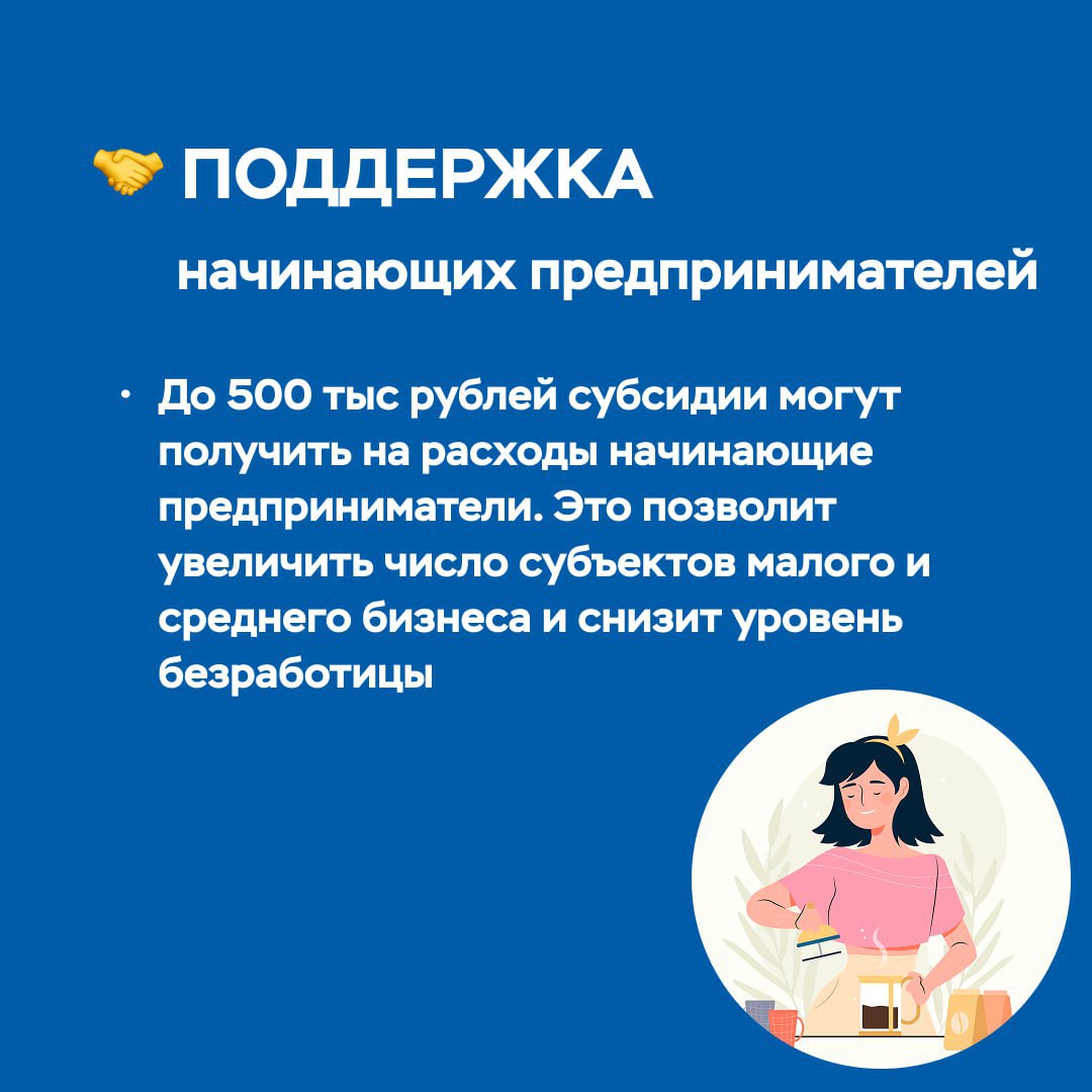 Депутаты горсовета согласовали проект муниципальной программы «Повышение эффективности деятельности городского самоуправления по формированию современной городской среды» на 2026 год и плановый период 2027-2028 годов Депутаты горсовета согласовали проект муниципальной программы «Повышение эффективности деятельности городского самоуправления по формированию современной городской среды» на 2026 год и плановый период 2027-2028 годов