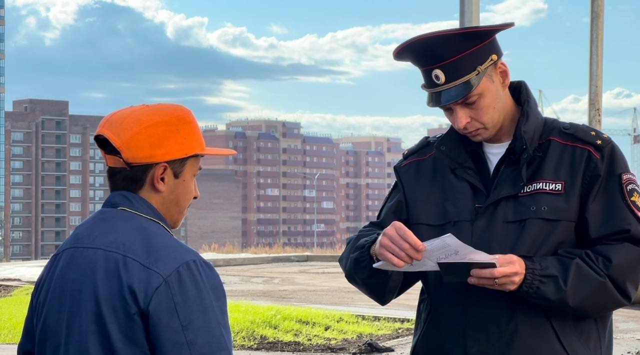 В Красноярском крае по итогам реализации второго этапа операции «Нелегал-2025» 115 иностранных граждан будут выдворены за пределы России В Красноярском крае по итогам реализации второго этапа операции «Нелегал-2025» 115 иностранных граждан будут выдворены за пределы России