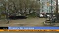 Пациенты городской поликлиники остались без парковки из-за шлагбаума