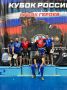 Красноярские спортсмены завоевали девять медалей Кубка России по панкратиону