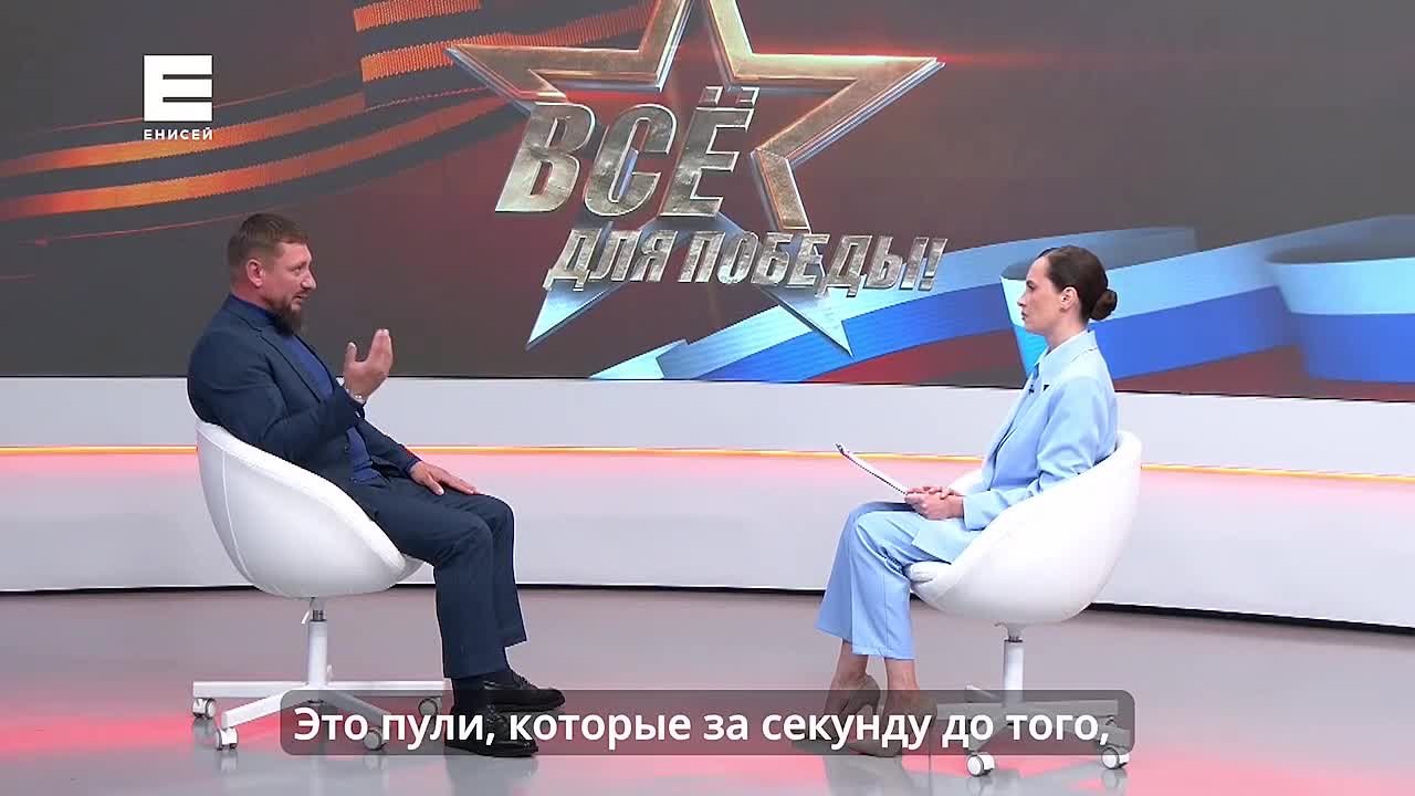 «Мог погибнуть шесть раз»: красноярец рассказал о своей службе на СВО