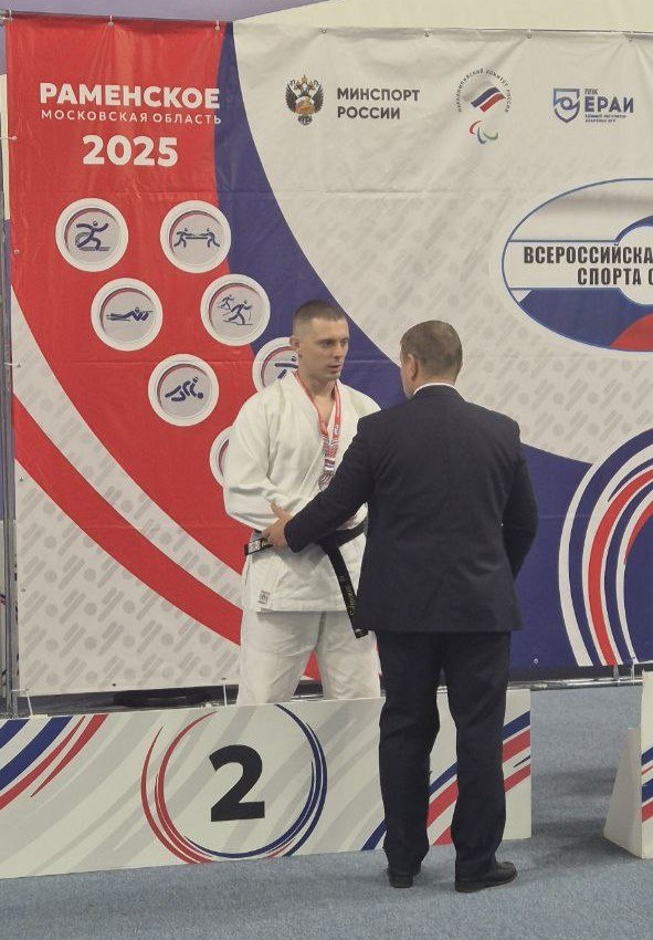 Павел Селиванов – серебряный призер Кубка чемпионов по пара-дзюдо