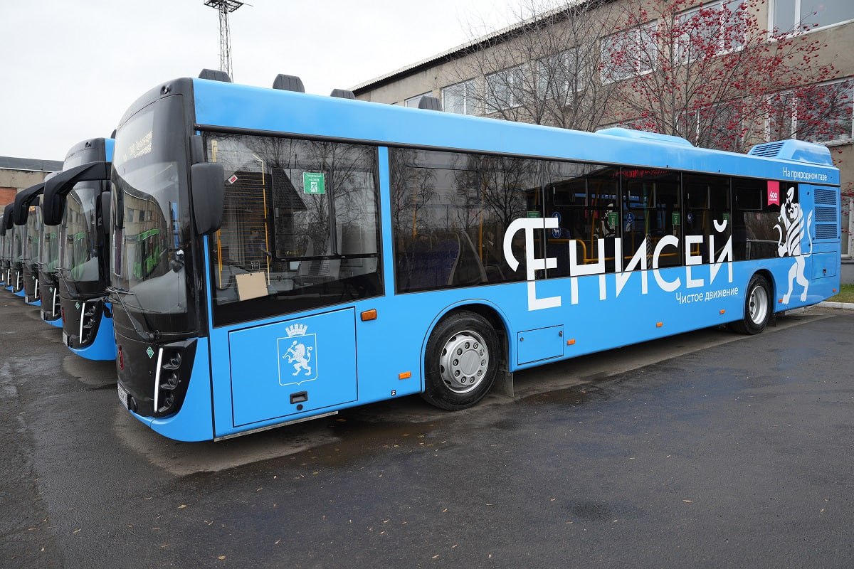 21. И это мы не о погоде, а о новых автобусах на газомоторном топливе 21. И это мы не о погоде, а о новых автобусах на газомоторном топливе