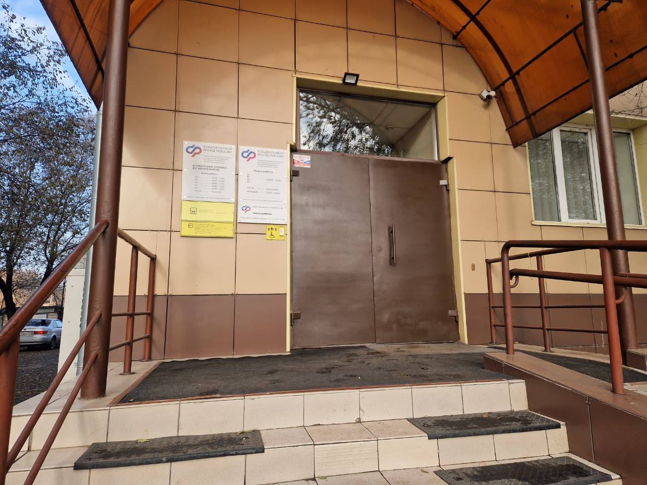 Проблема родом из прошлого: прокуратура помогла жителю Минусинска получить досрочную страховую пенсию по старости